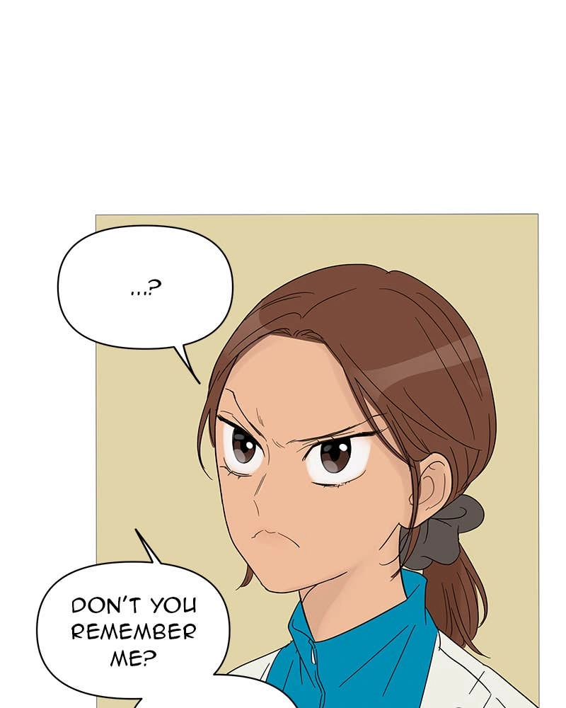 Your Smile Is a Trap Chapter 39 Page 70