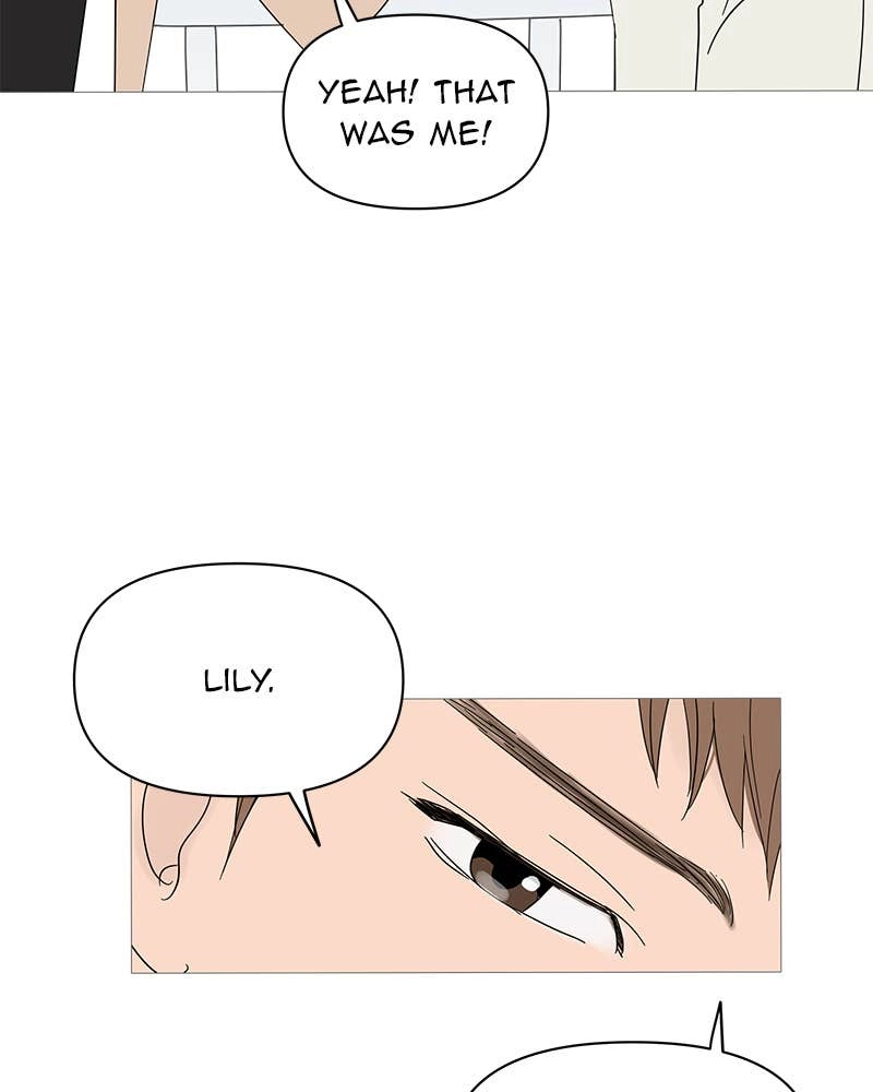 Your Smile Is a Trap Chapter 39 Page 74