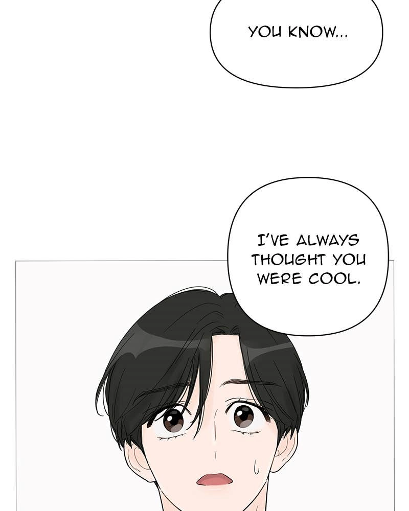 Your Smile Is a Trap Chapter 39 Page 75