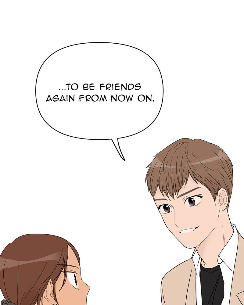 Your Smile Is a Trap Chapter 39 Page 81