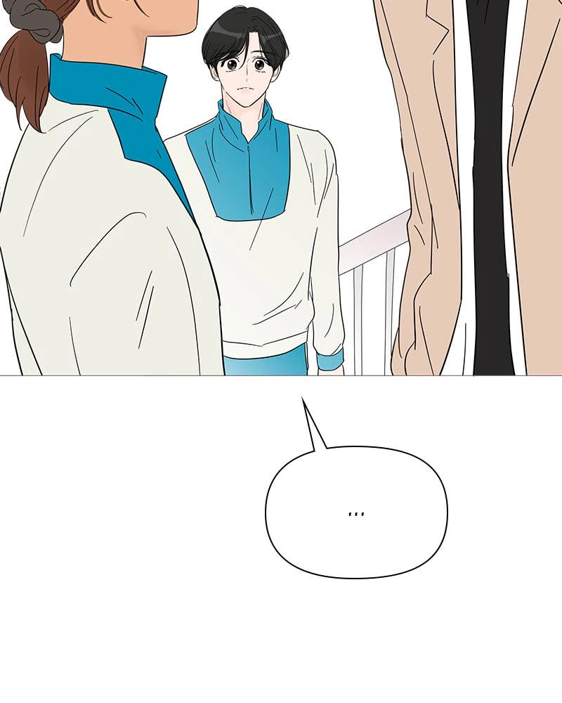 Your Smile Is a Trap Chapter 39 Page 82