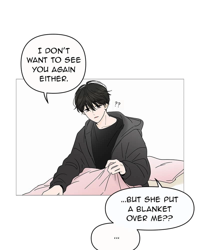 Your Smile Is a Trap Chapter 4 Page 8