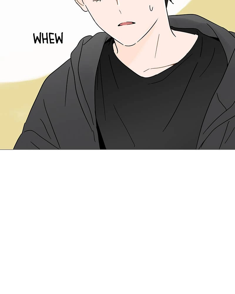 Your Smile Is a Trap Chapter 4 Page 10