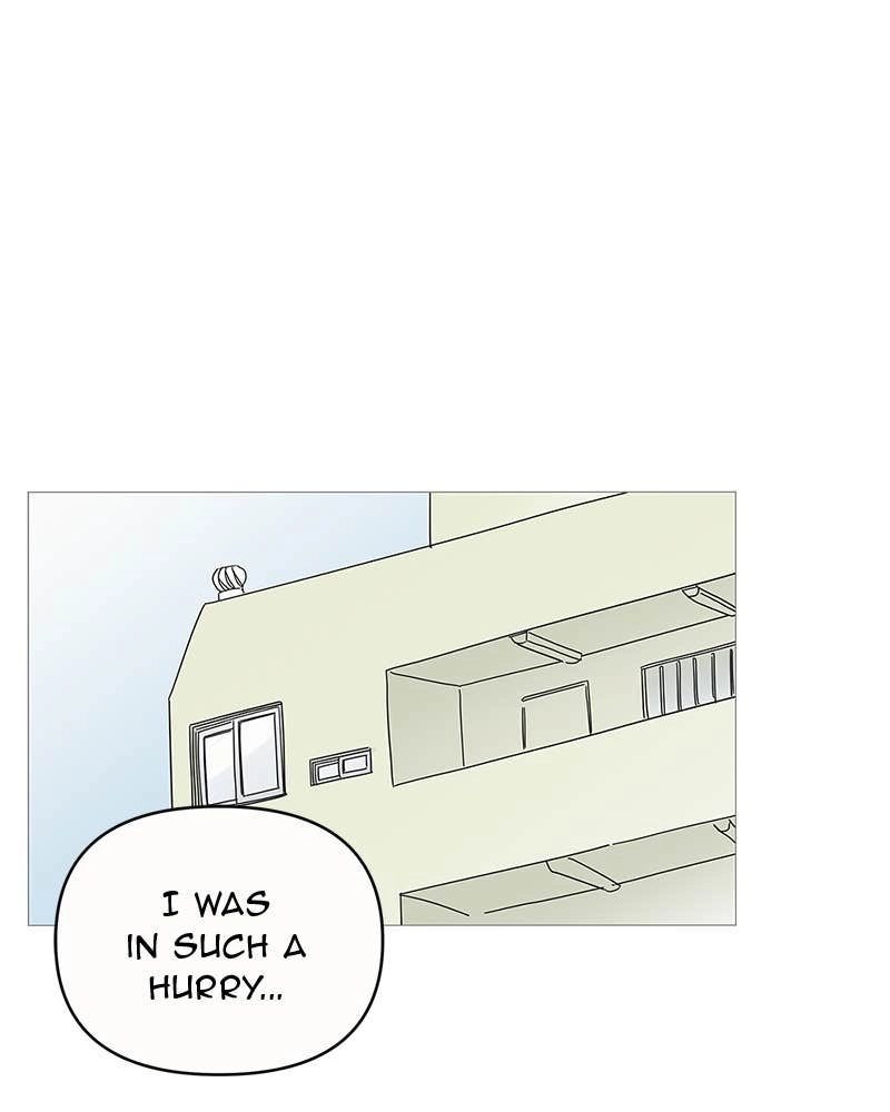 Your Smile Is a Trap Chapter 4 Page 13