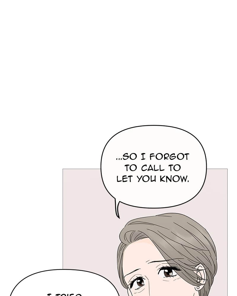 Your Smile Is a Trap Chapter 4 Page 14