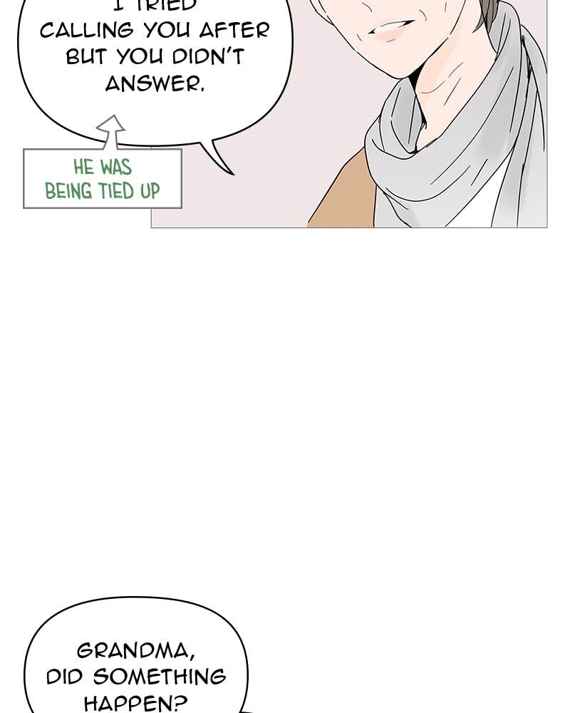 Your Smile Is a Trap Chapter 4 Page 15