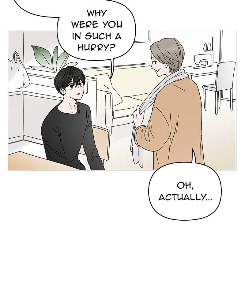Your Smile Is a Trap Chapter 4 Page 16