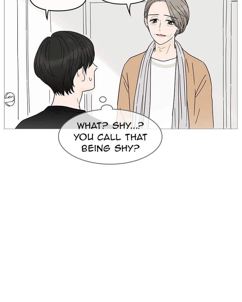 Your Smile Is a Trap Chapter 4 Page 36