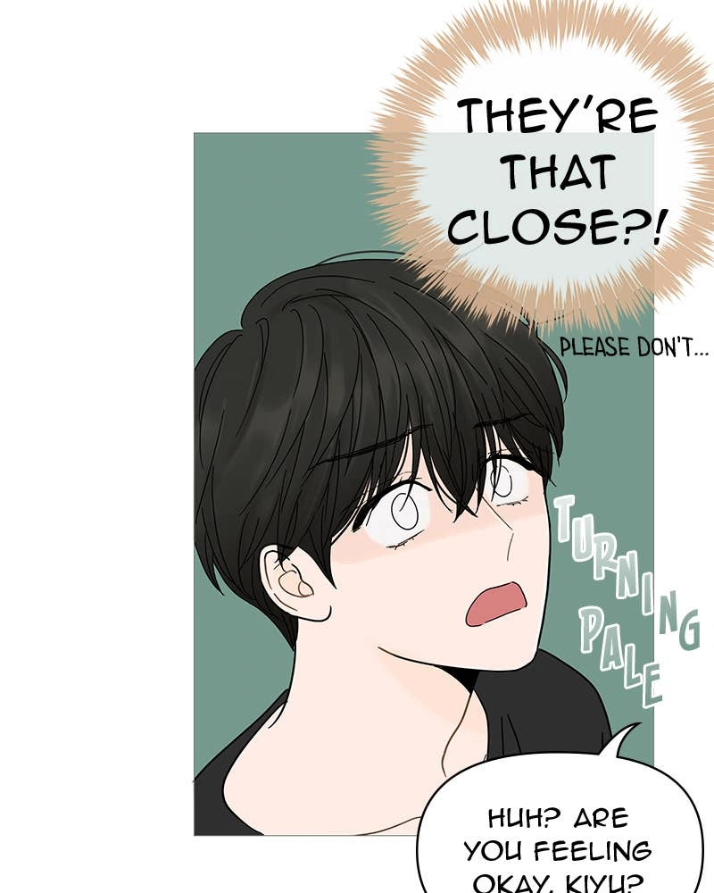 Your Smile Is a Trap Chapter 4 Page 45