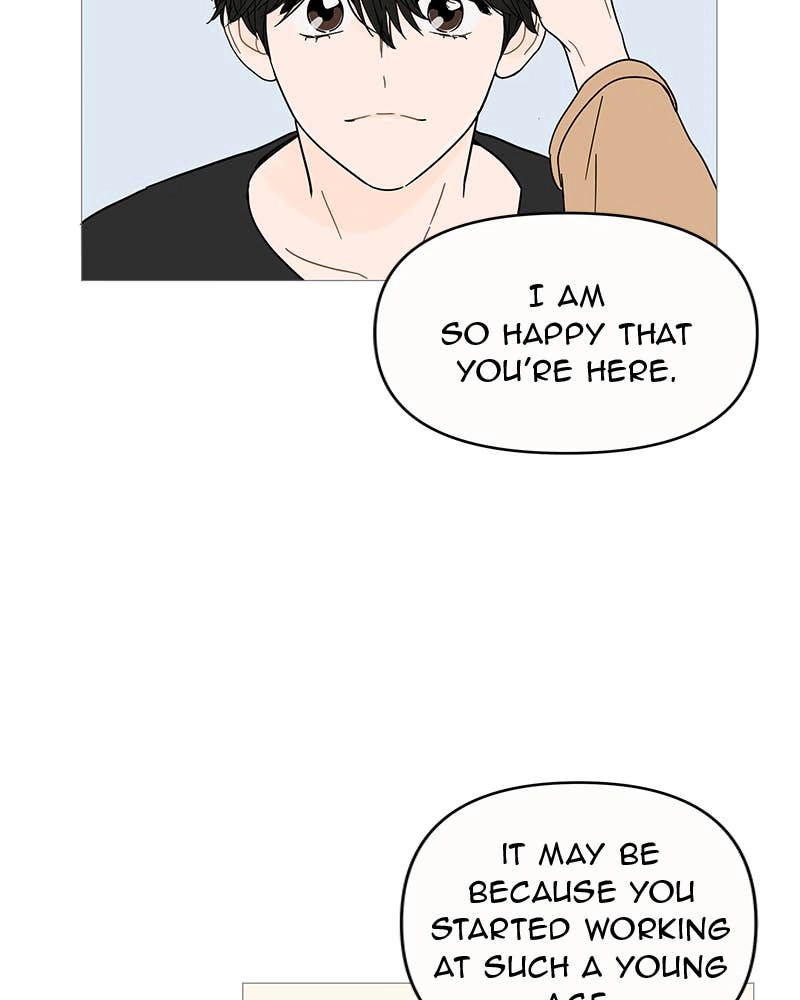 Your Smile Is a Trap Chapter 4 Page 50