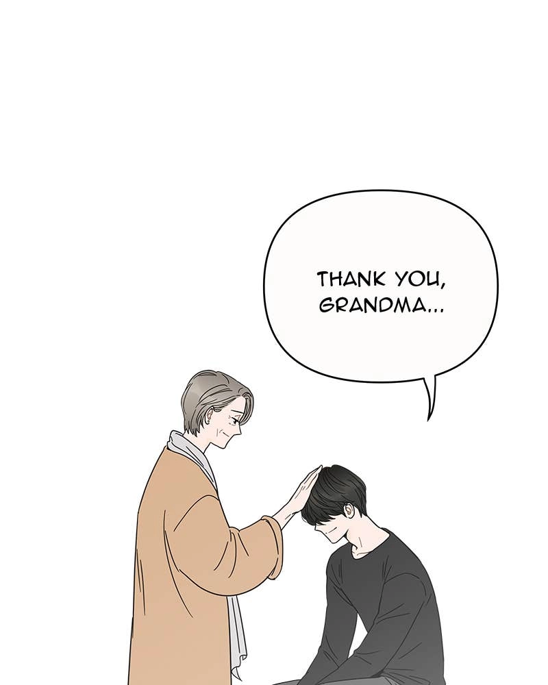 Your Smile Is a Trap Chapter 4 Page 54