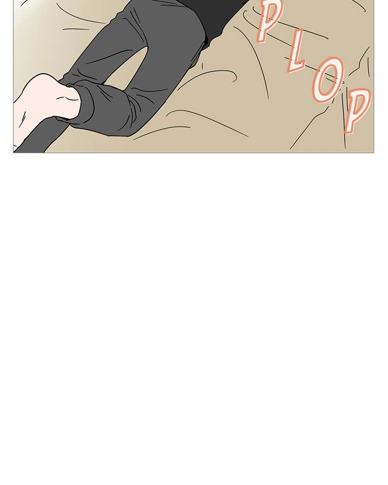 Your Smile Is a Trap Chapter 4 Page 62