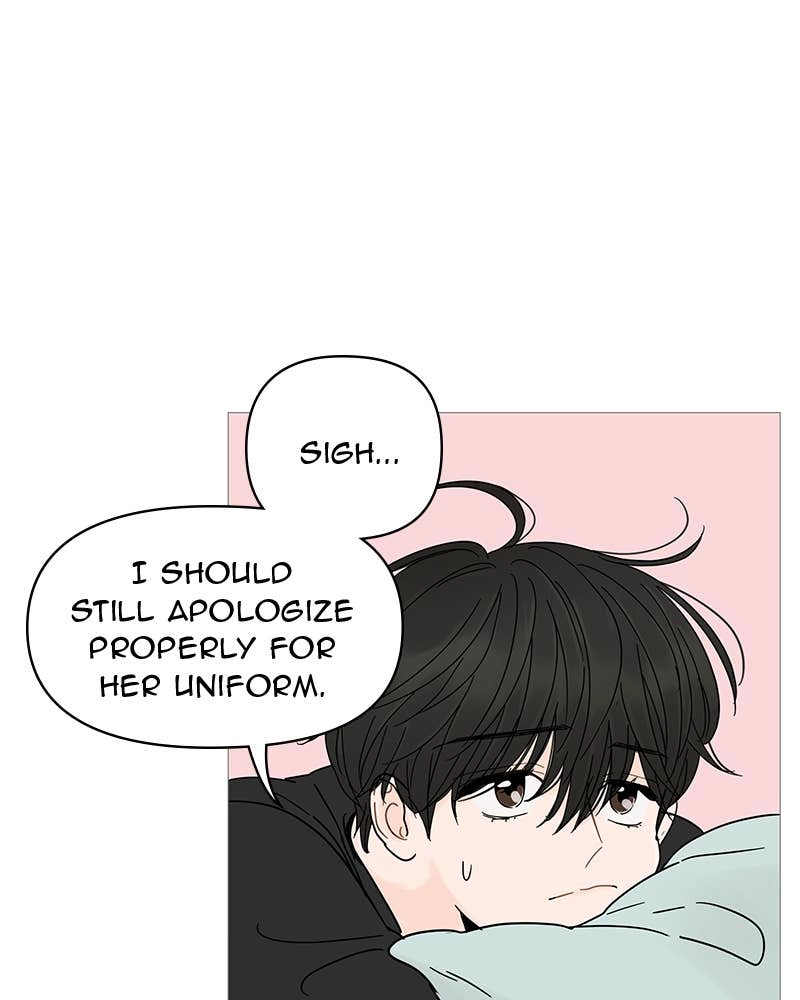 Your Smile Is a Trap Chapter 4 Page 64