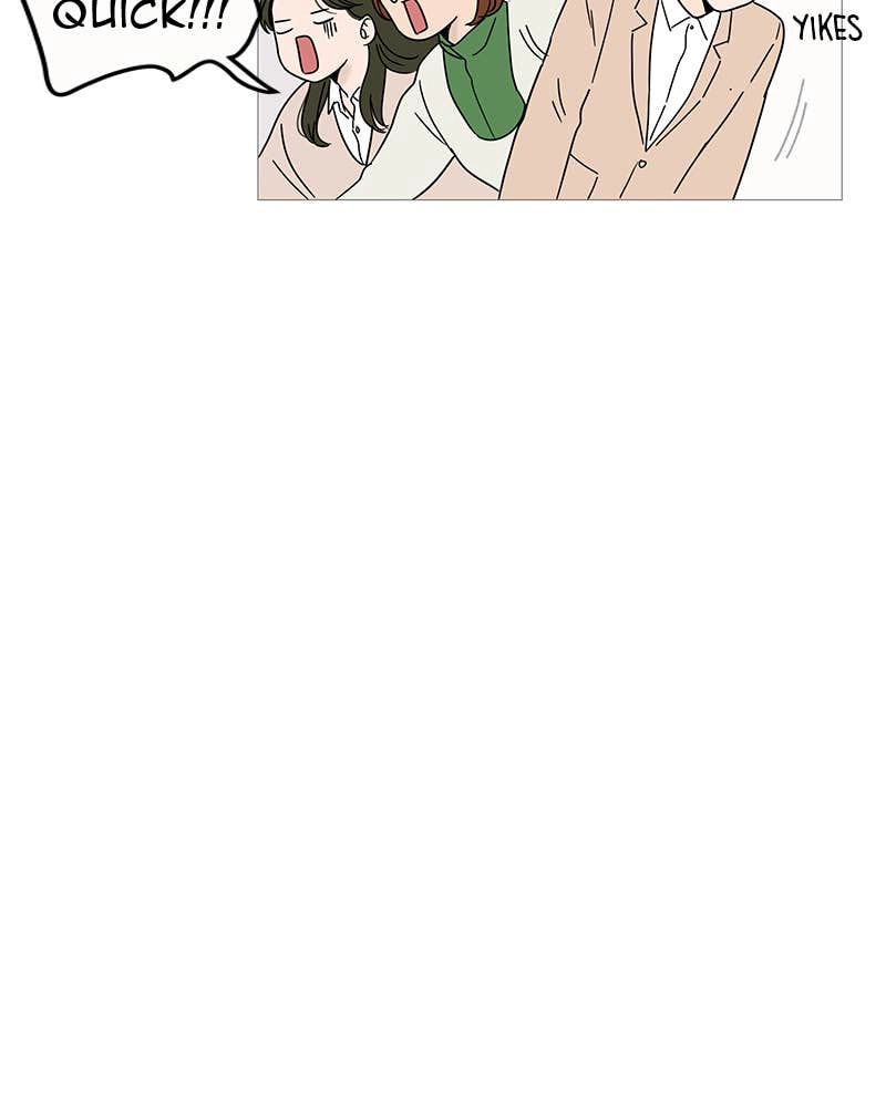 Your Smile Is a Trap Chapter 4 Page 71