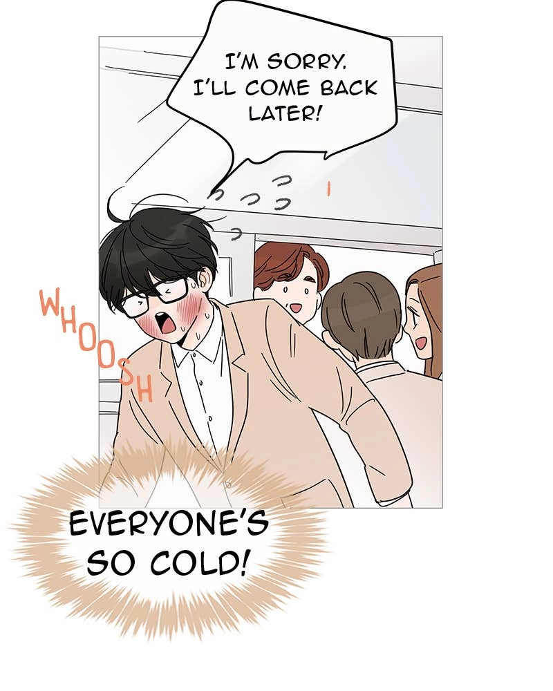 Your Smile Is a Trap Chapter 4 Page 80
