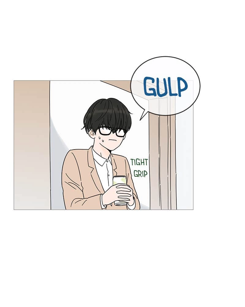 Your Smile Is a Trap Chapter 4 Page 87