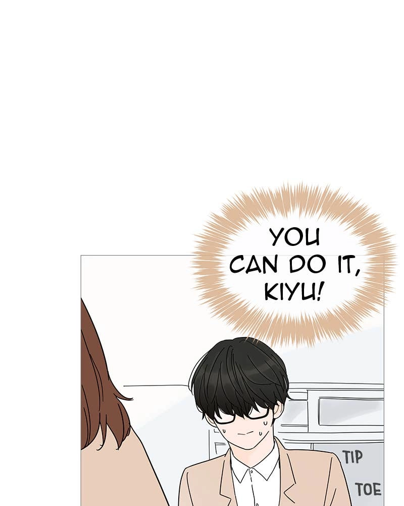 Your Smile Is a Trap Chapter 4 Page 88