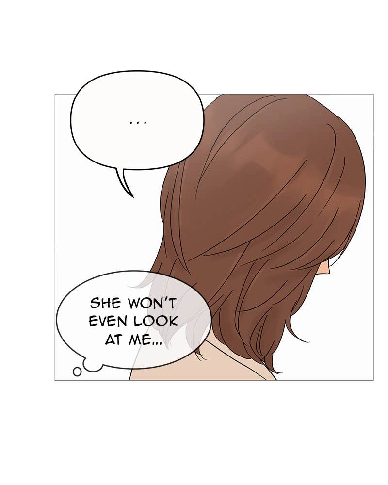 Your Smile Is a Trap Chapter 4 Page 91