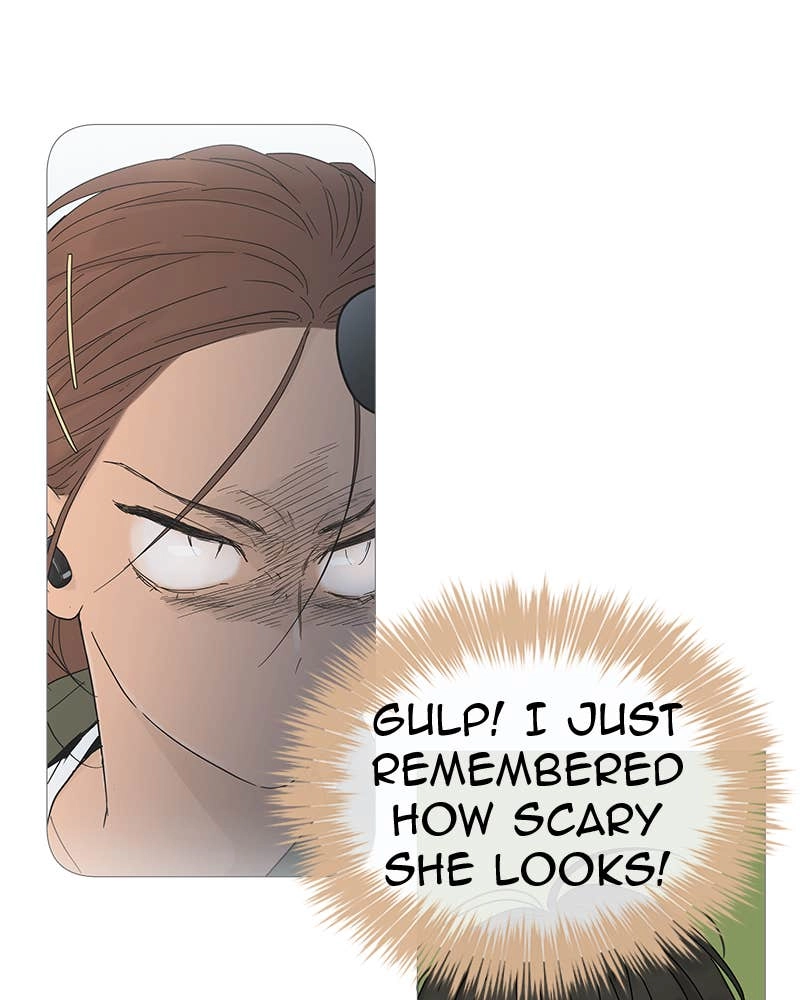 Your Smile Is a Trap Chapter 4 Page 92