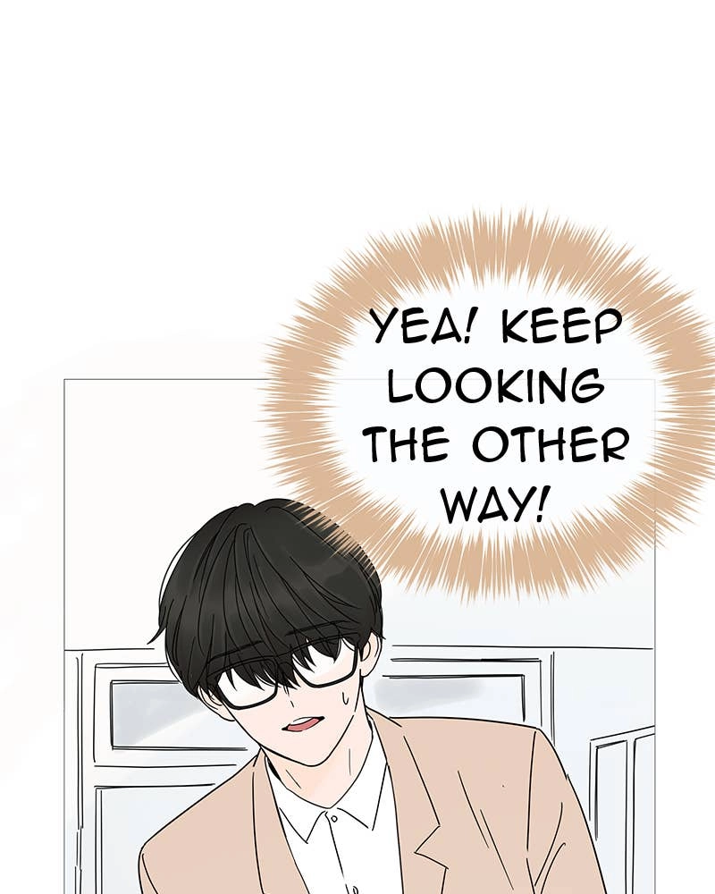 Your Smile Is a Trap Chapter 4 Page 94