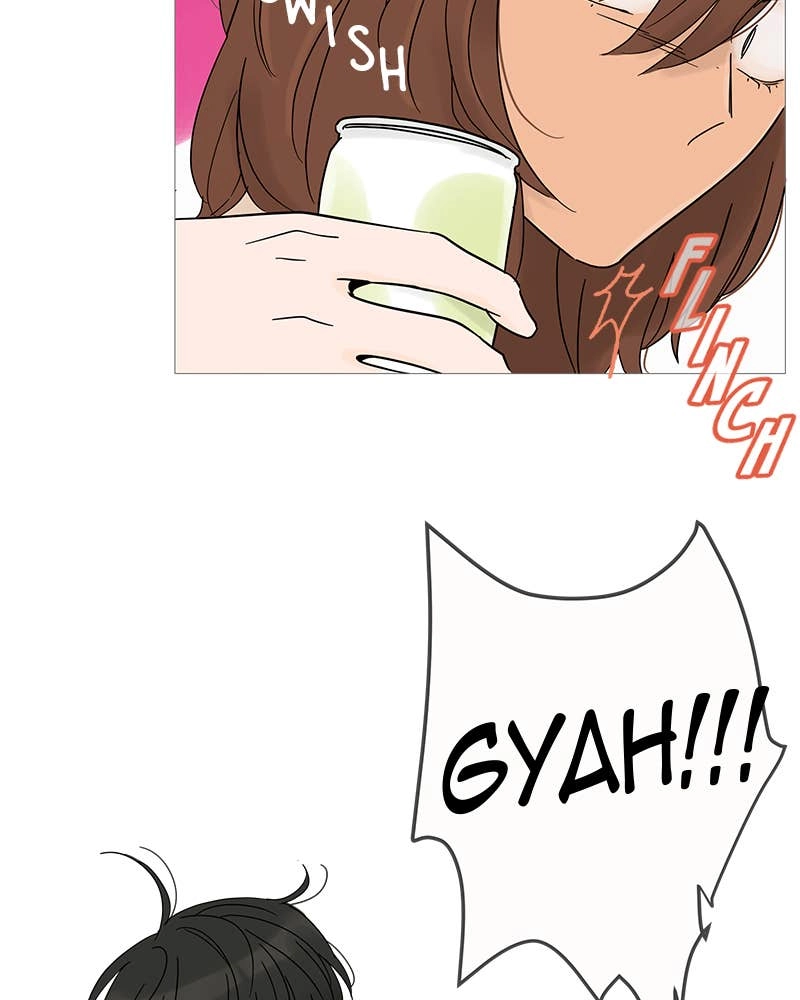 Your Smile Is a Trap Chapter 4 Page 98