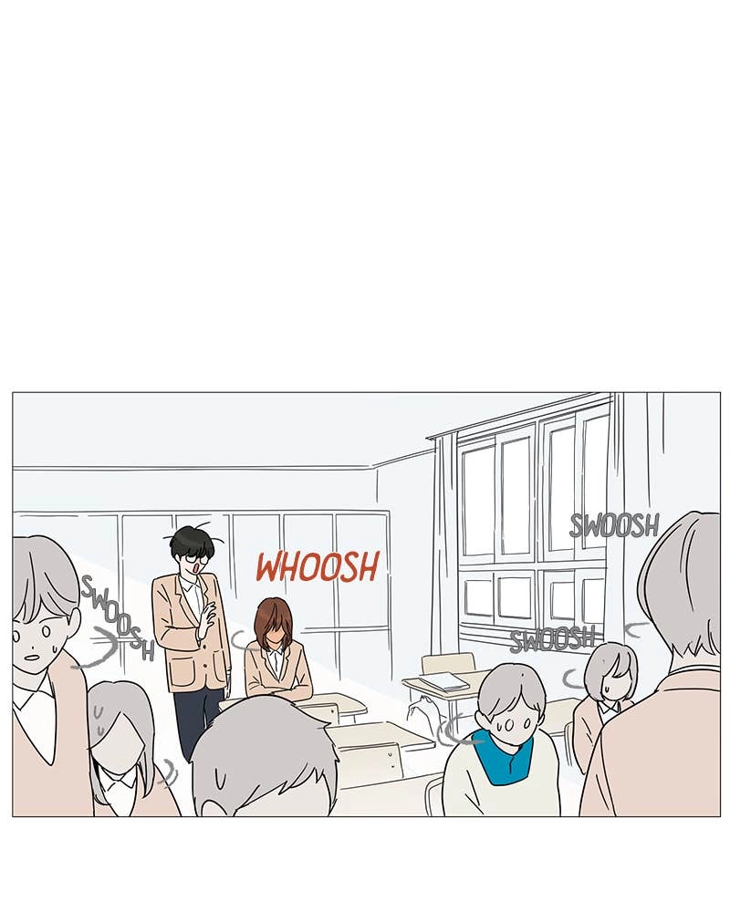 Your Smile Is a Trap Chapter 4 Page 104