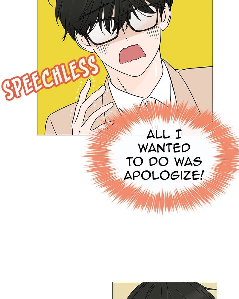 Your Smile Is a Trap Chapter 4 Page 106
