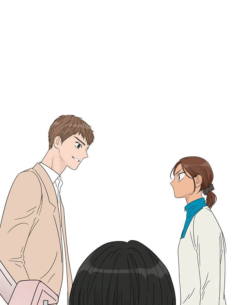Your Smile Is a Trap Chapter 40 Page 5