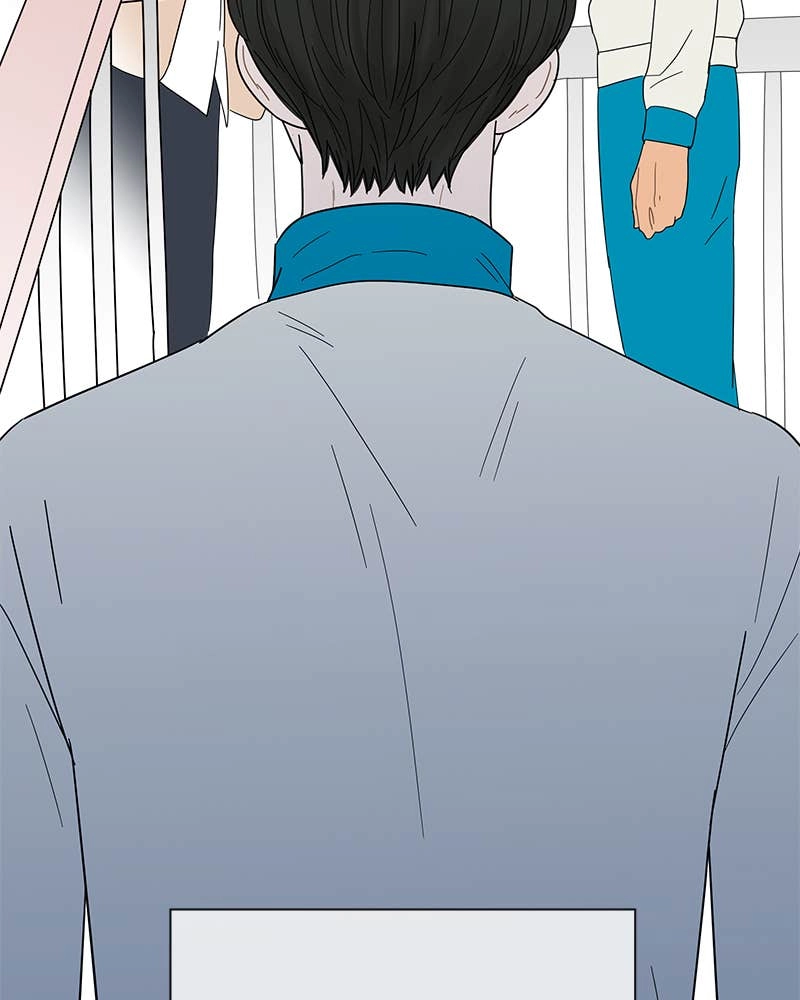 Your Smile Is a Trap Chapter 40 Page 6