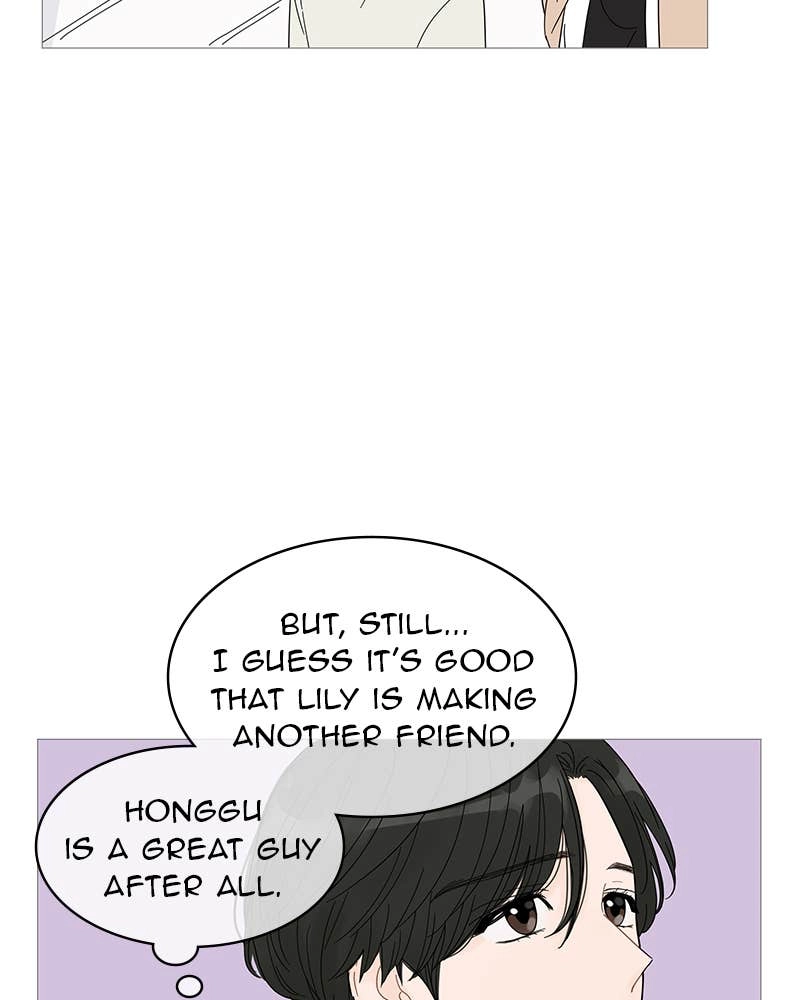 Your Smile Is a Trap Chapter 40 Page 13