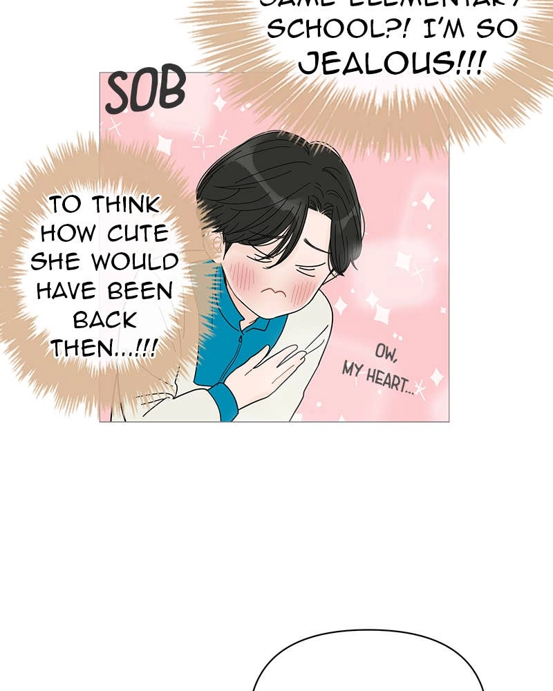 Your Smile Is a Trap Chapter 40 Page 15
