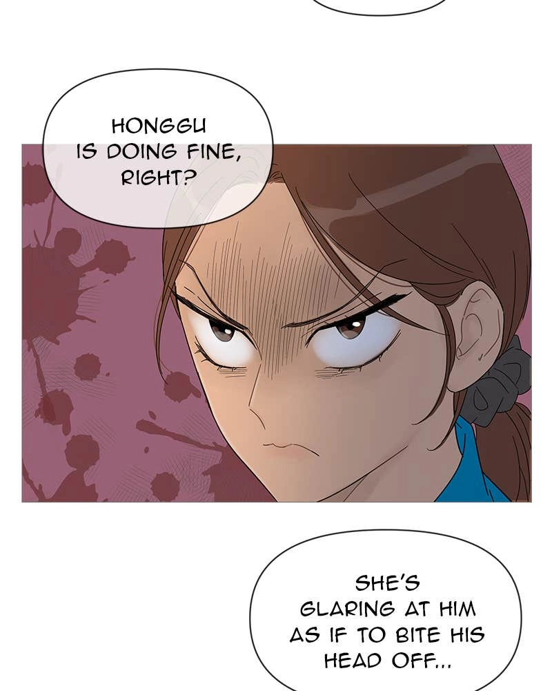 Your Smile Is a Trap Chapter 40 Page 19
