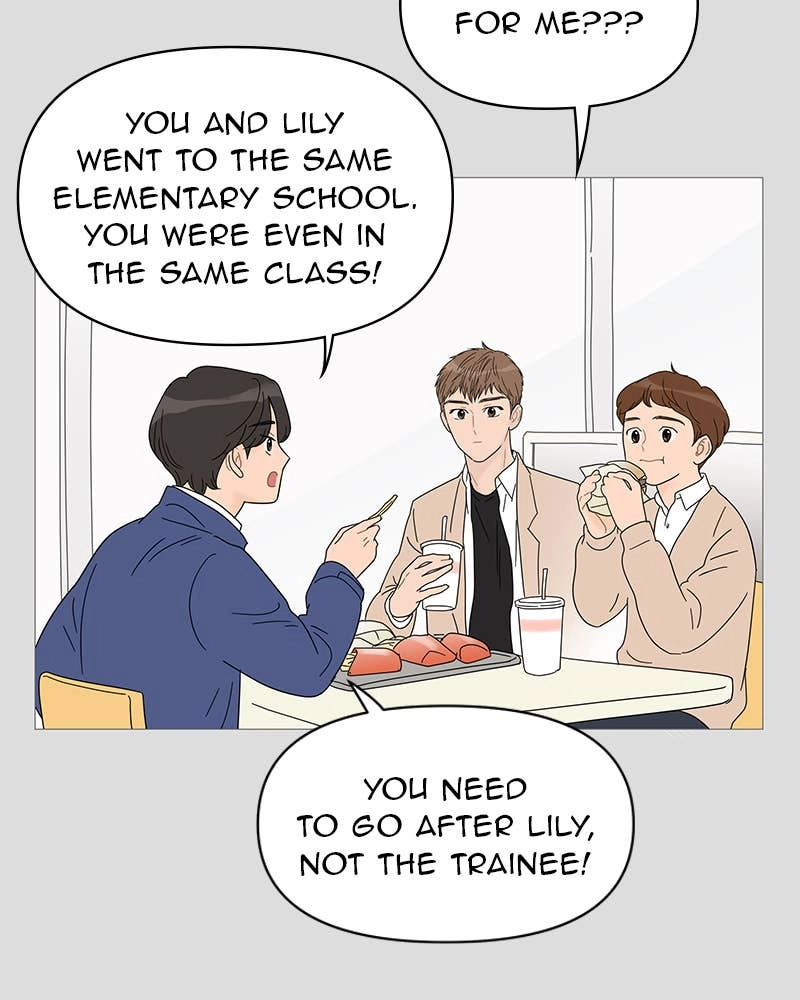 Your Smile Is a Trap Chapter 40 Page 22