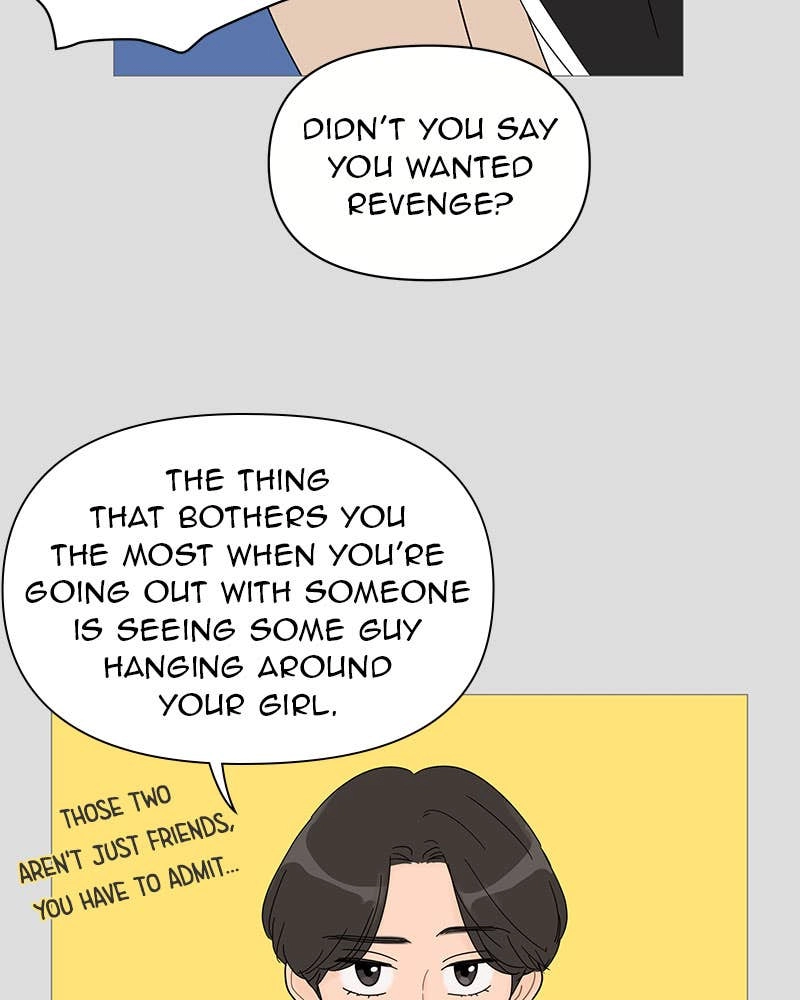 Your Smile Is a Trap Chapter 40 Page 25