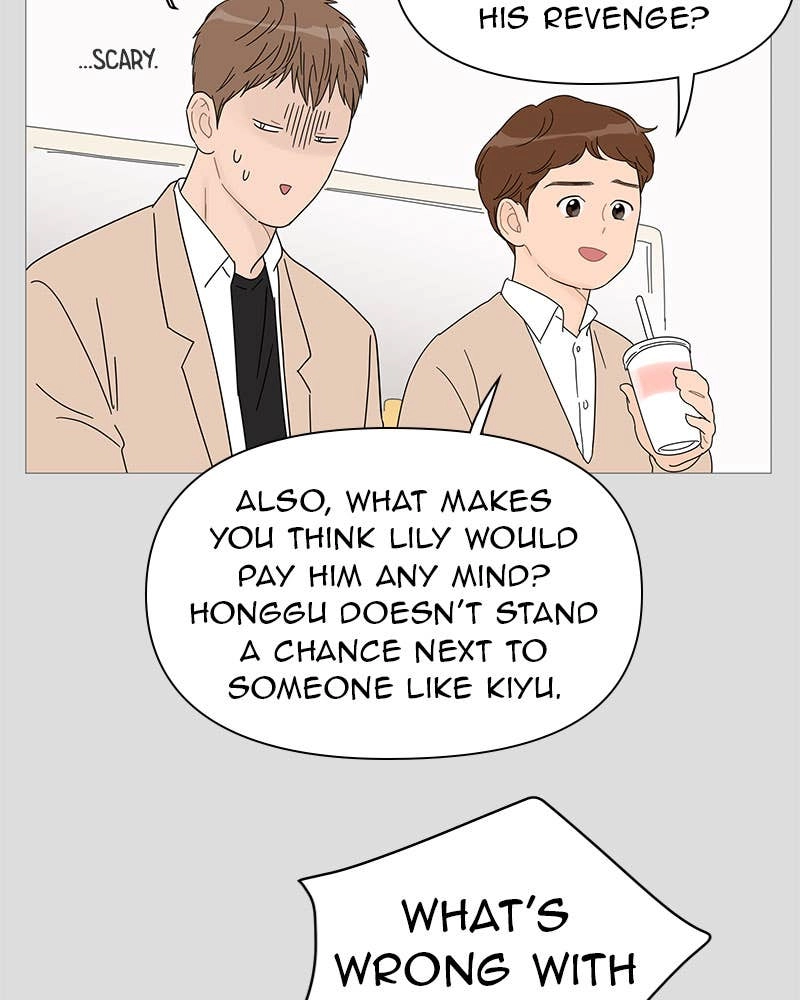 Your Smile Is a Trap Chapter 40 Page 27
