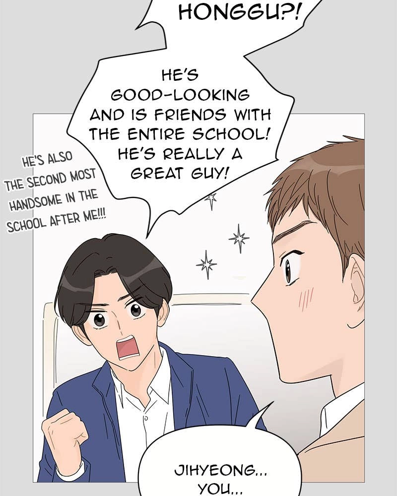 Your Smile Is a Trap Chapter 40 Page 28