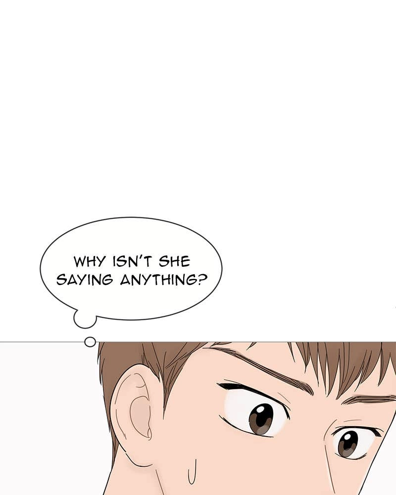 Your Smile Is a Trap Chapter 40 Page 31