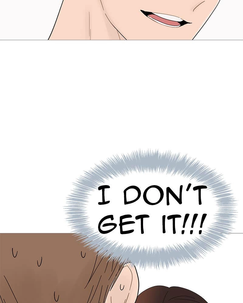 Your Smile Is a Trap Chapter 40 Page 32