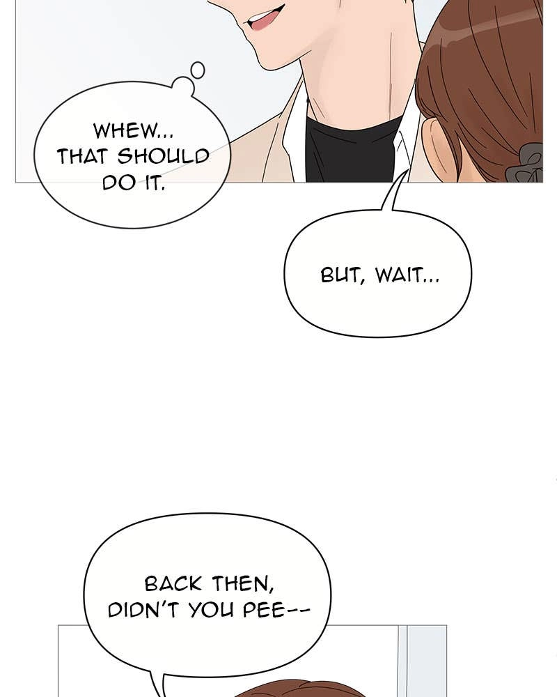 Your Smile Is a Trap Chapter 40 Page 40