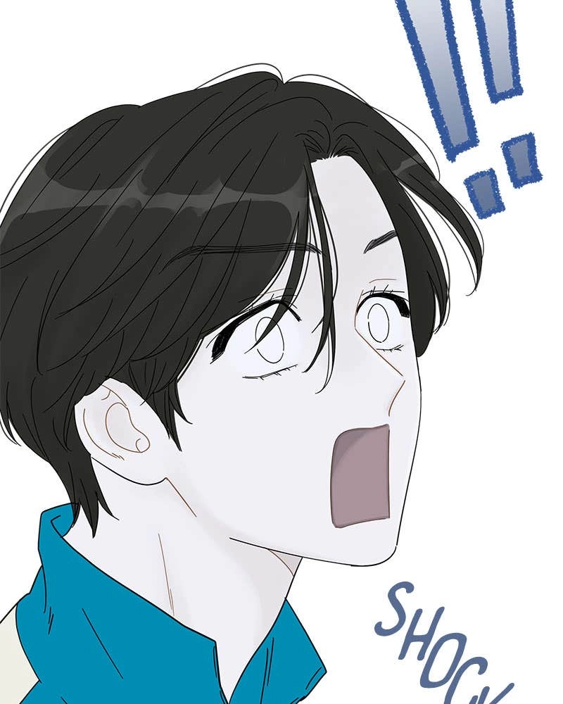 Your Smile Is a Trap Chapter 40 Page 44