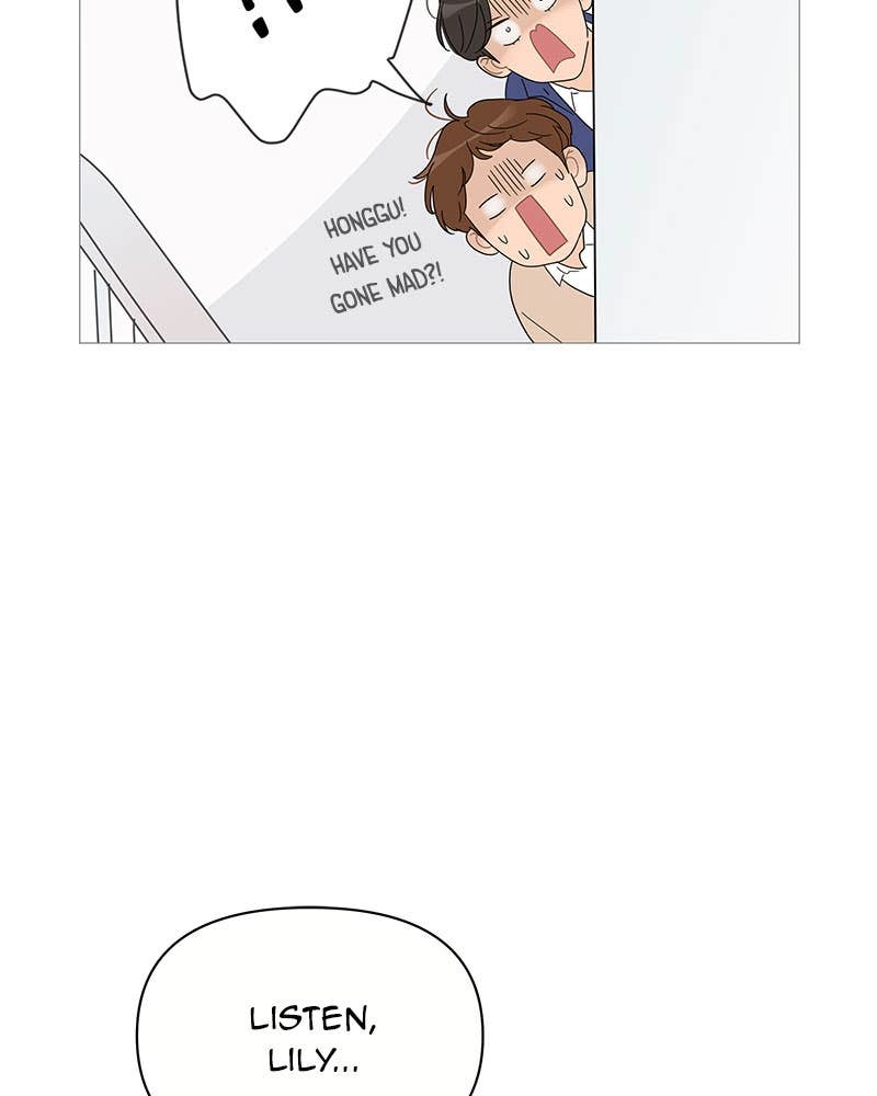 Your Smile Is a Trap Chapter 40 Page 46
