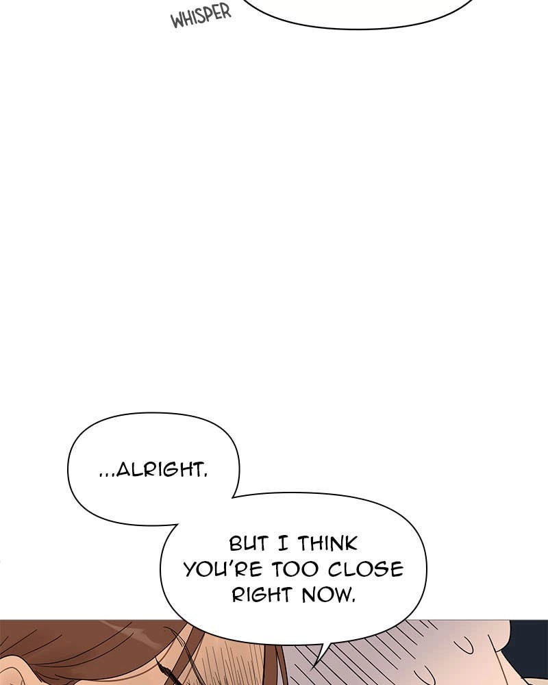 Your Smile Is a Trap Chapter 40 Page 48