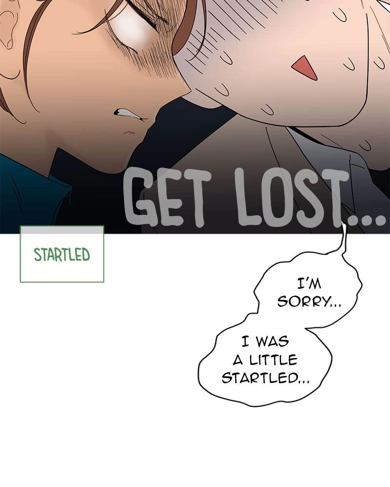 Your Smile Is a Trap Chapter 40 Page 49