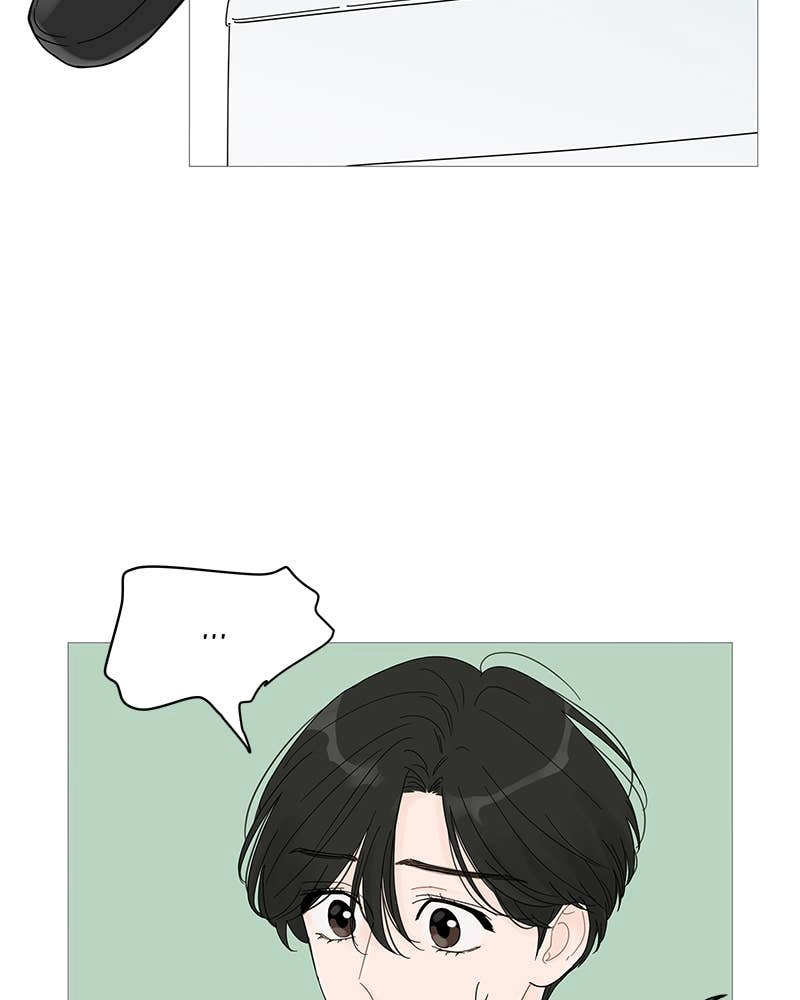 Your Smile Is a Trap Chapter 40 Page 56