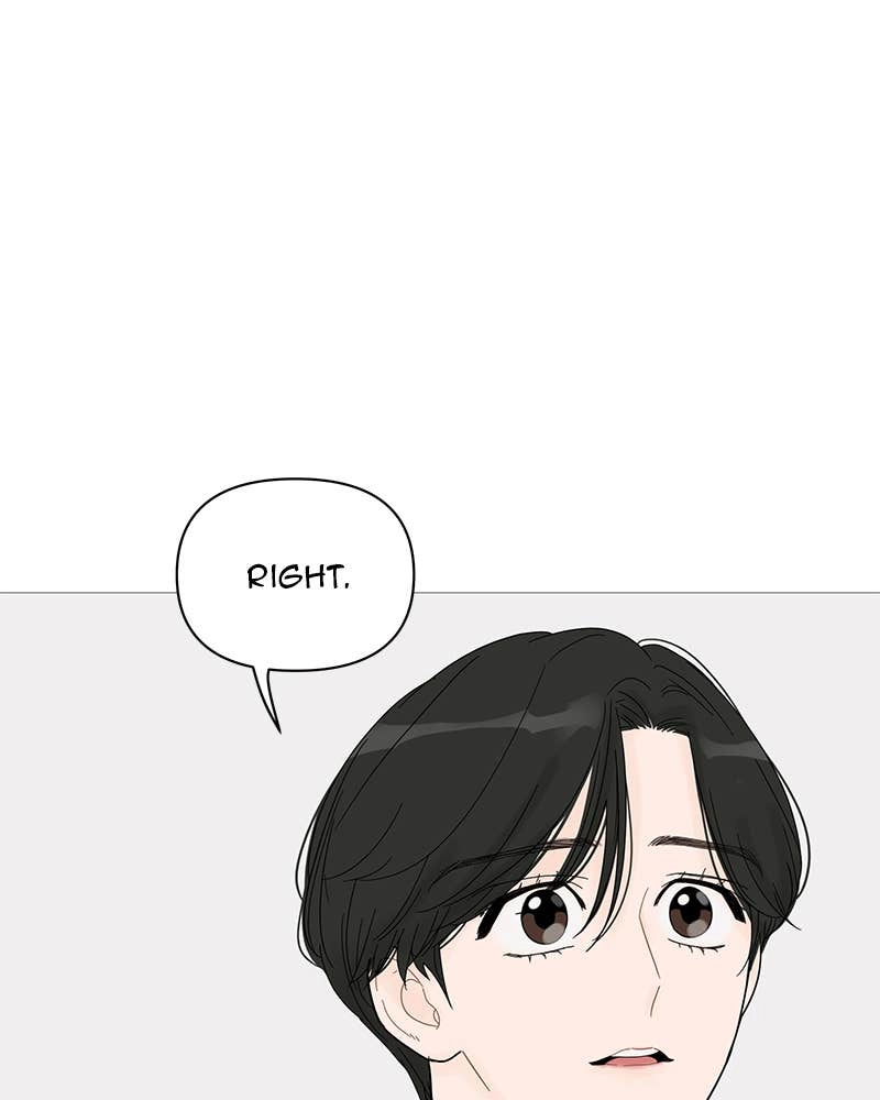 Your Smile Is a Trap Chapter 40 Page 60