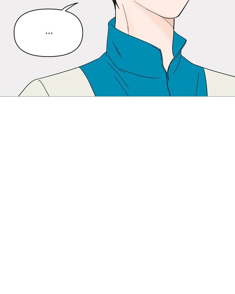 Your Smile Is a Trap Chapter 40 Page 61