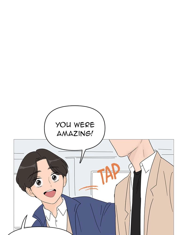 Your Smile Is a Trap Chapter 40 Page 63