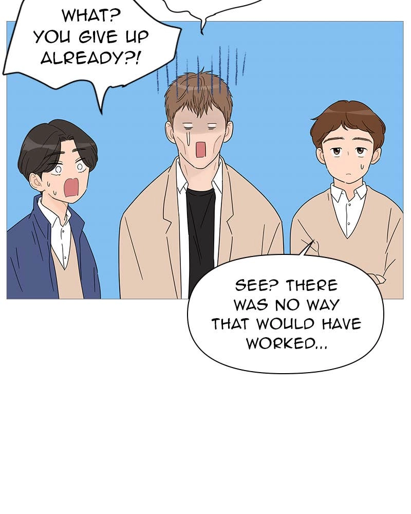 Your Smile Is a Trap Chapter 40 Page 66