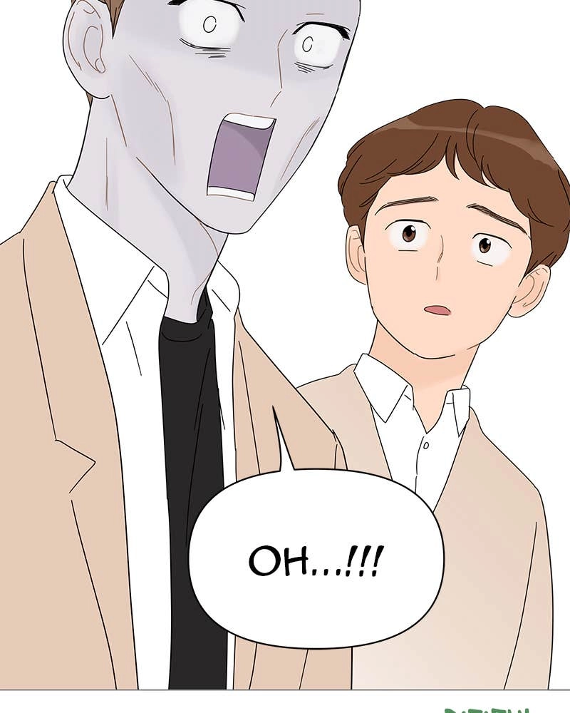 Your Smile Is a Trap Chapter 40 Page 69