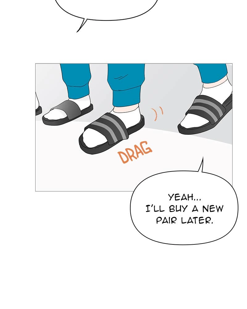 Your Smile Is a Trap Chapter 40 Page 71